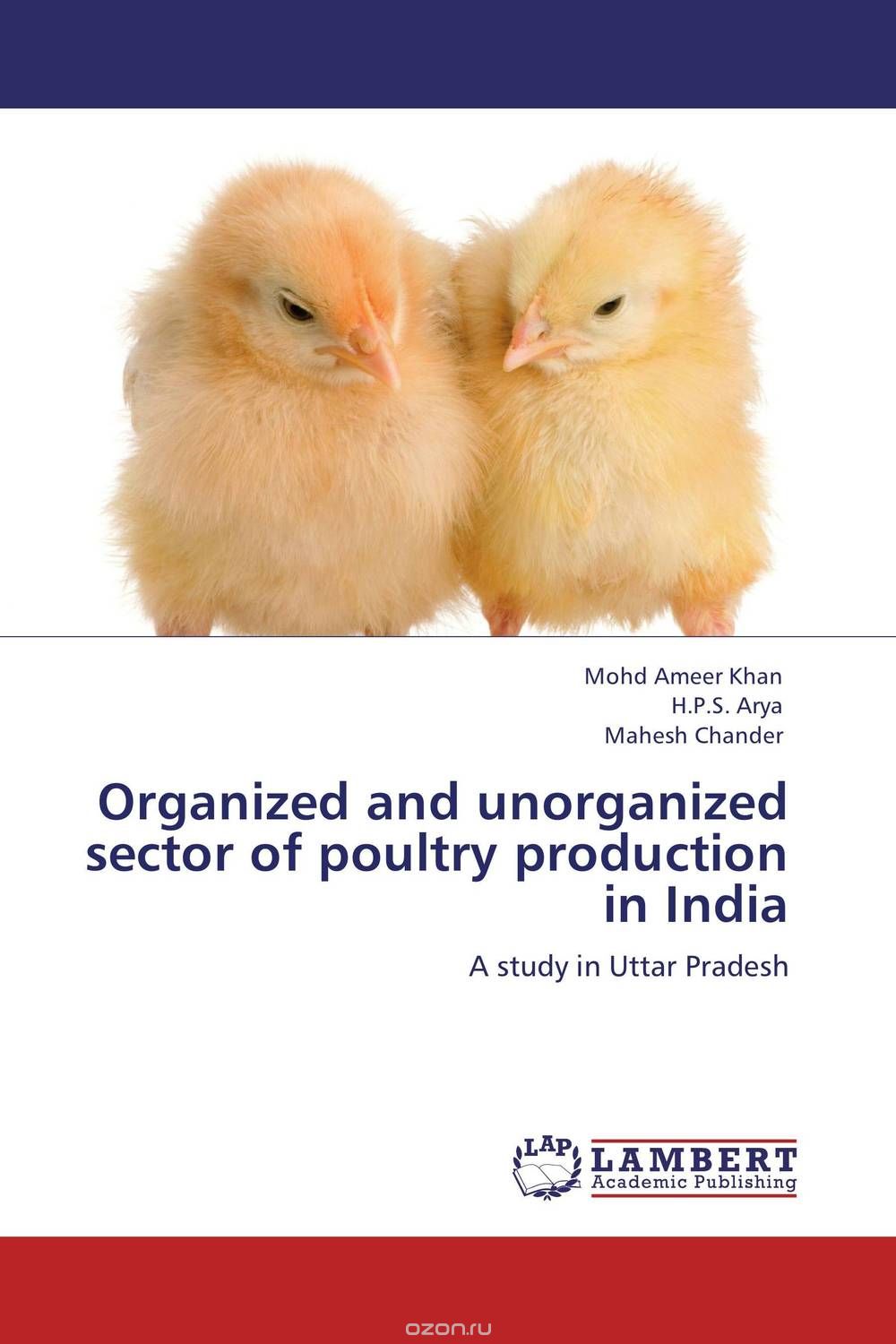 Скачать книгу "Organized and unorganized sector of  poultry production in India"