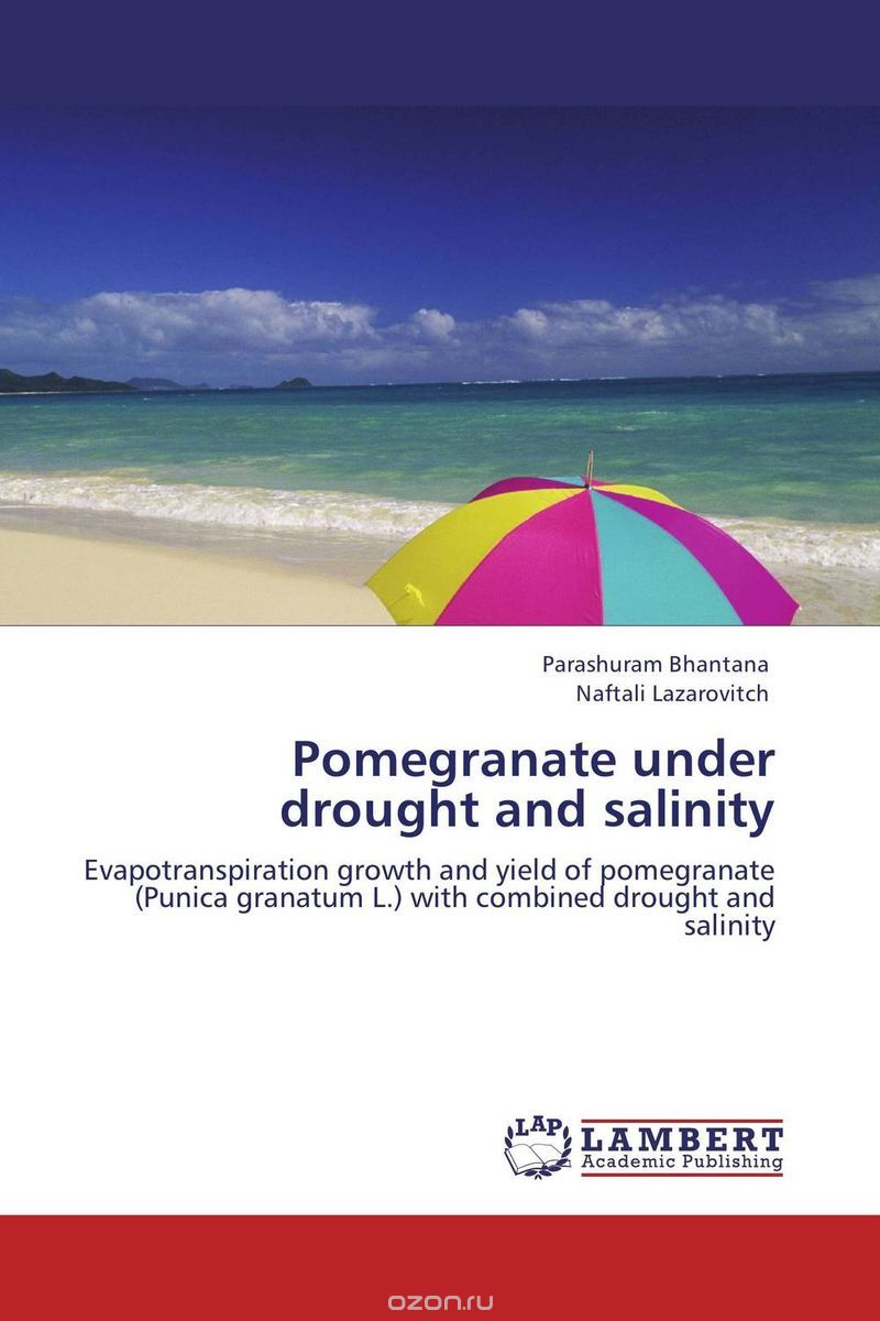Скачать книгу "Pomegranate under drought and salinity"