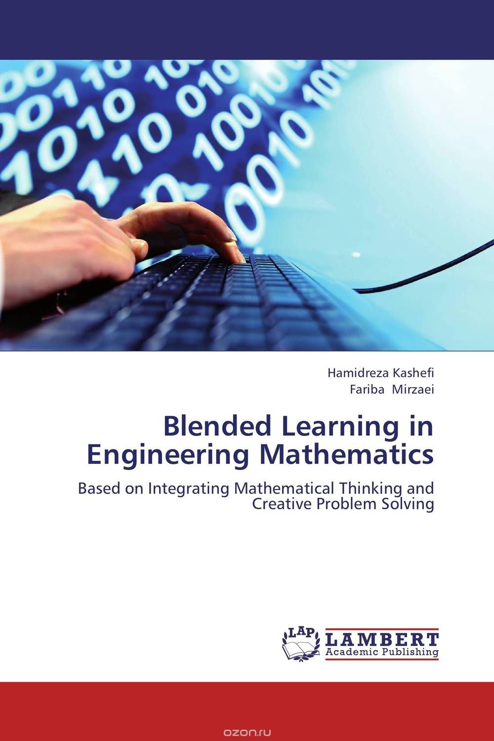 Скачать книгу "Blended Learning in Engineering Mathematics"