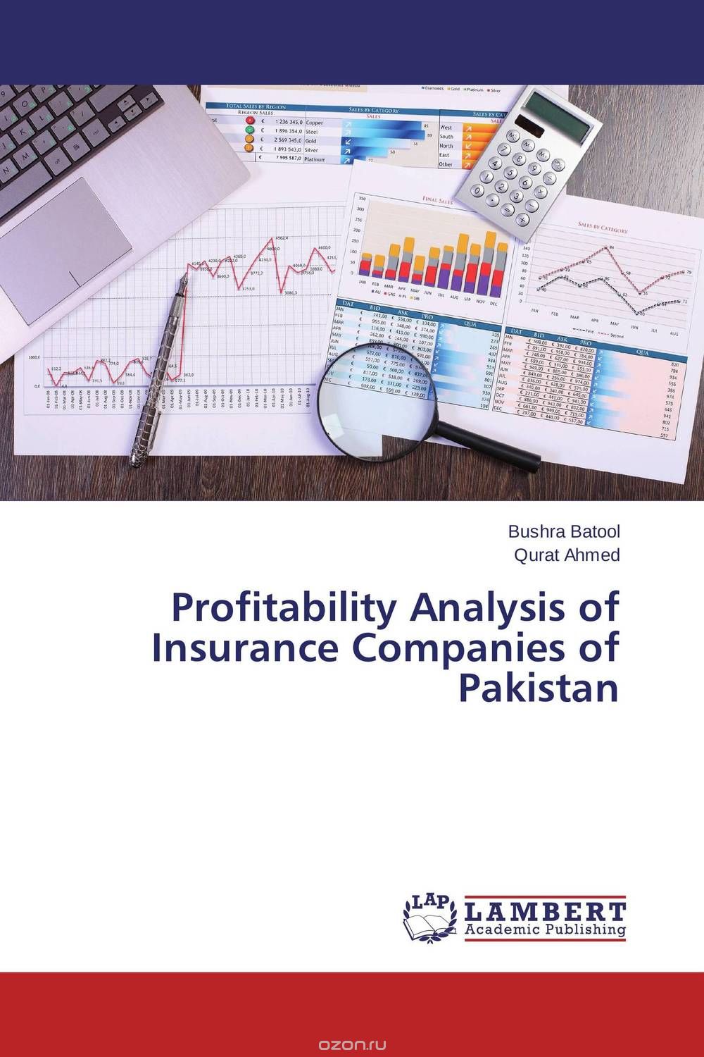 Скачать книгу "Profitability Analysis of Insurance Companies of Pakistan"