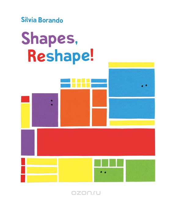 Скачать книгу "Shapes, Reshape!"