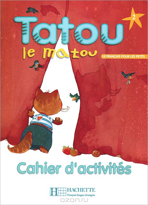 Скачать книгу "Tatou Le Matou: Cahiers D'Activites"