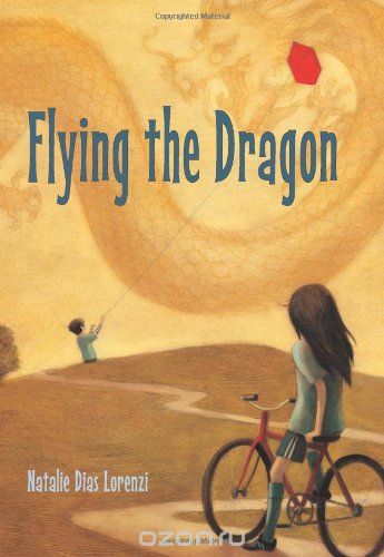 Скачать книгу "Flying the Dragon"
