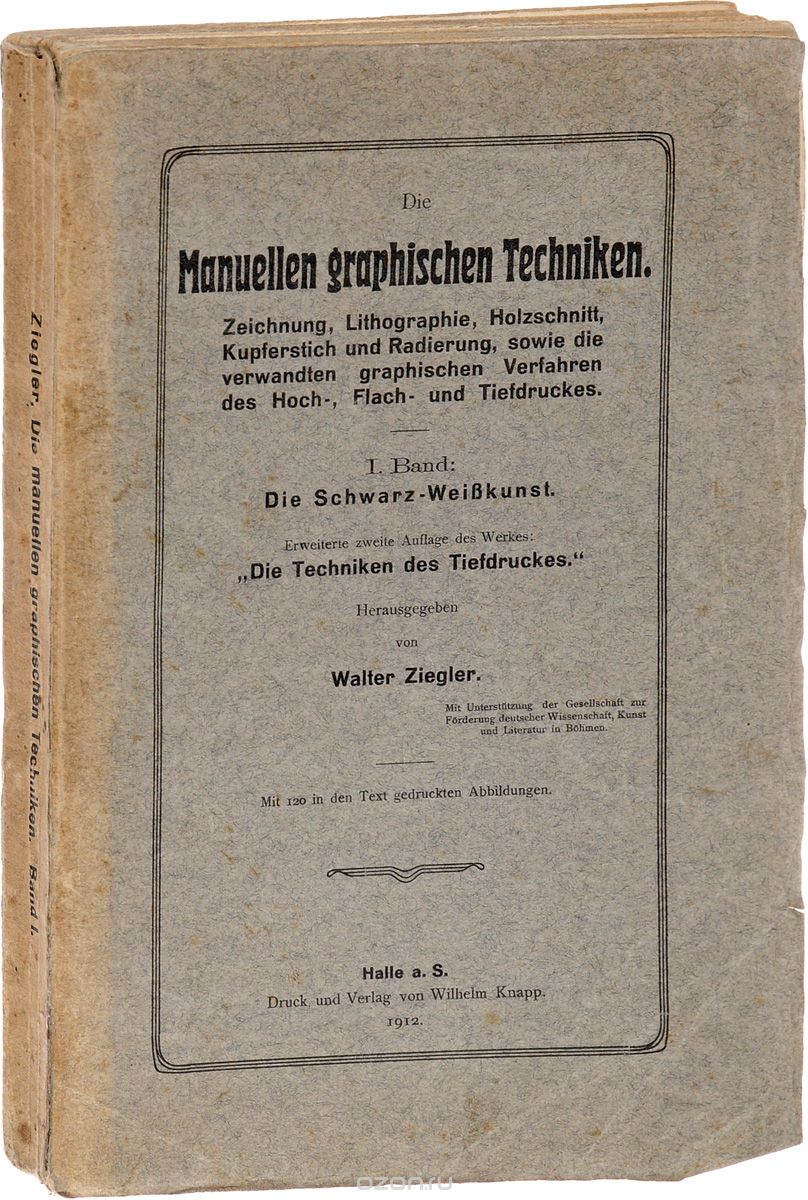 Скачать книгу "Die Manuellen graphischen Techniken"
