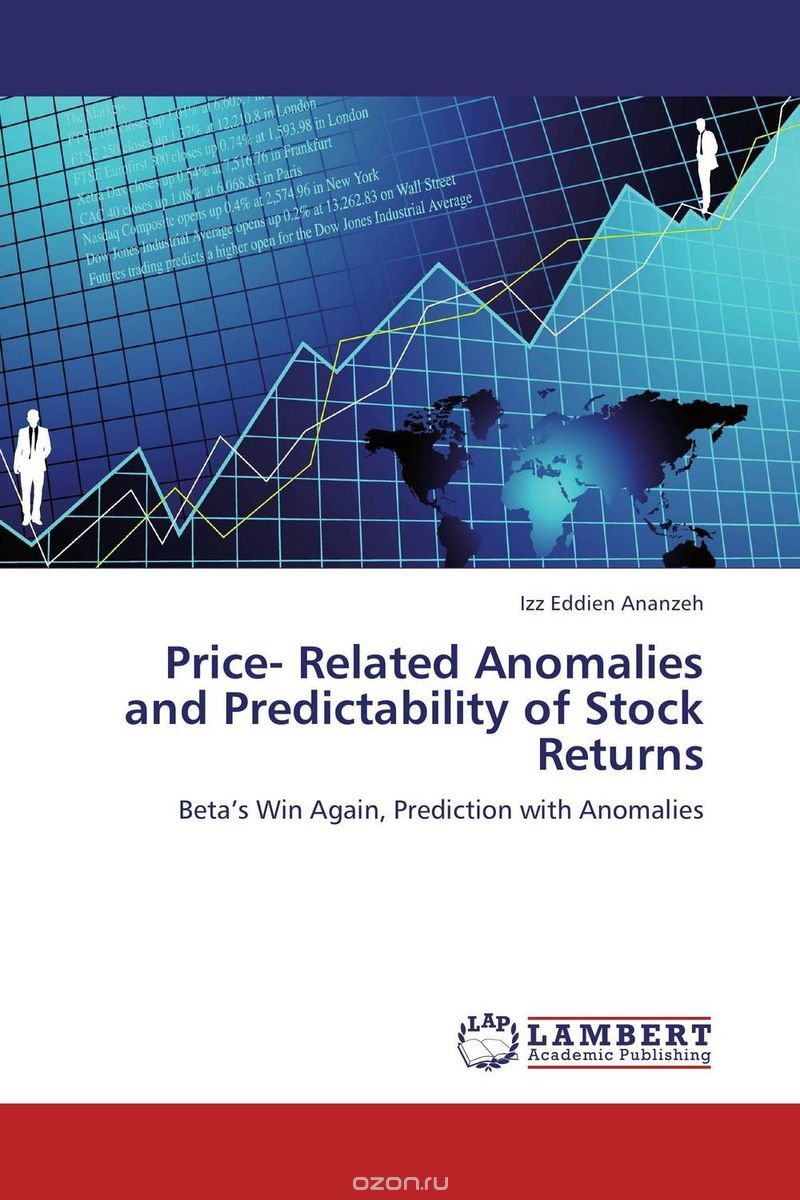 Скачать книгу "Price- Related Anomalies and Predictability of Stock Returns"