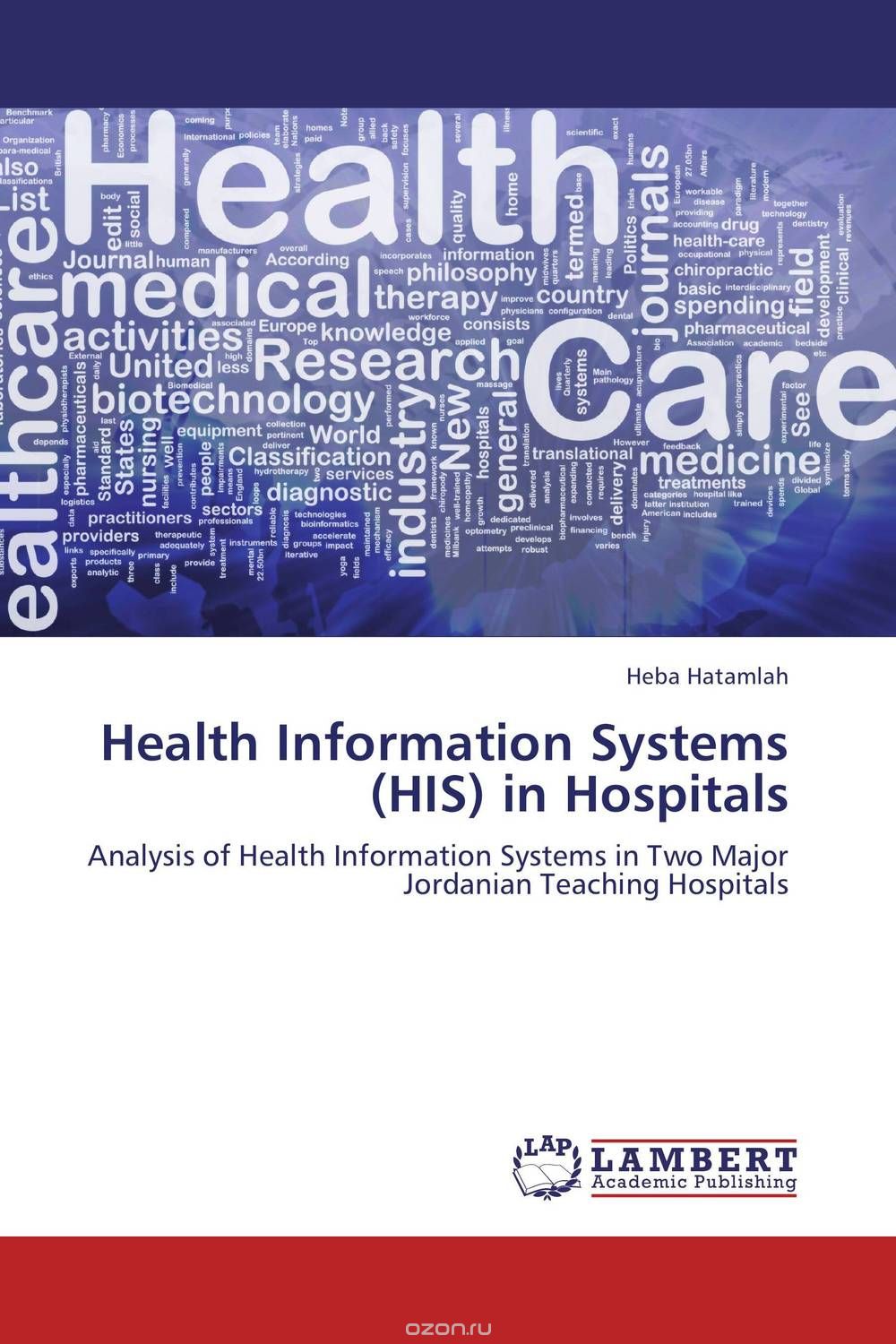 Скачать книгу "Health Information Systems (HIS) in Hospitals"