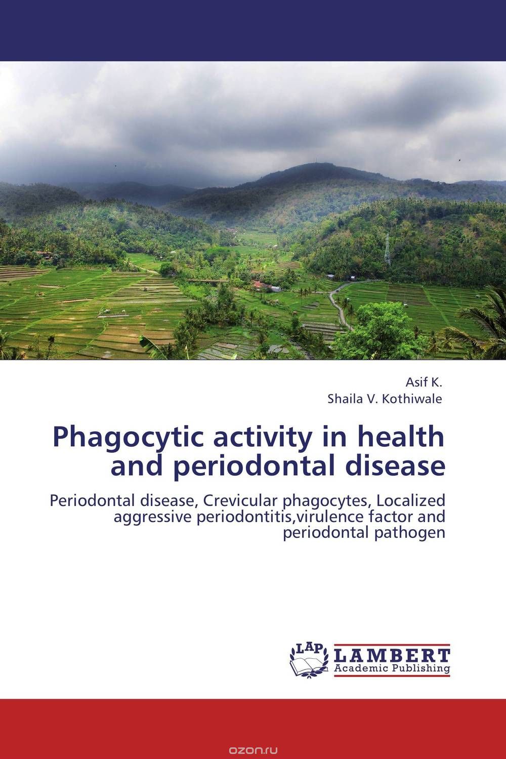 Скачать книгу "Phagocytic activity  in health and periodontal disease"