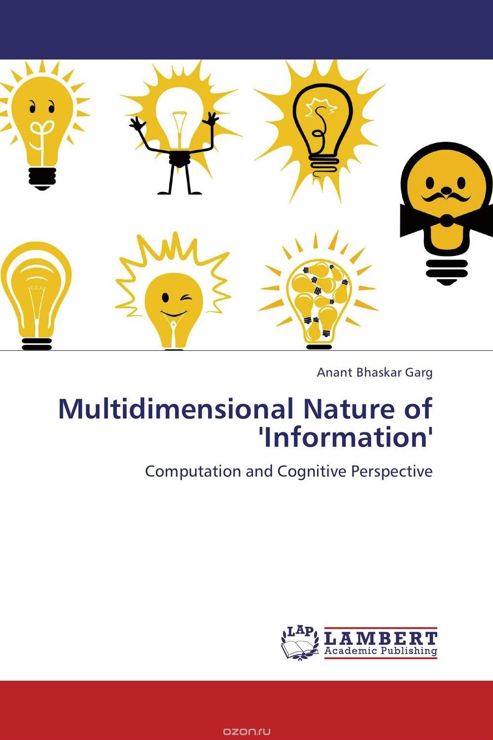 Скачать книгу "Multidimensional Nature of 'Information'"