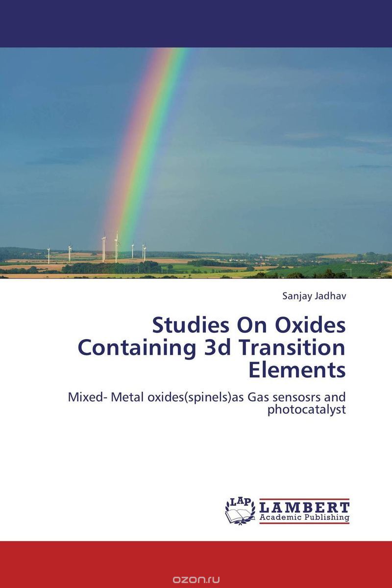 Скачать книгу "Studies On Oxides Containing 3d Transition Elements"