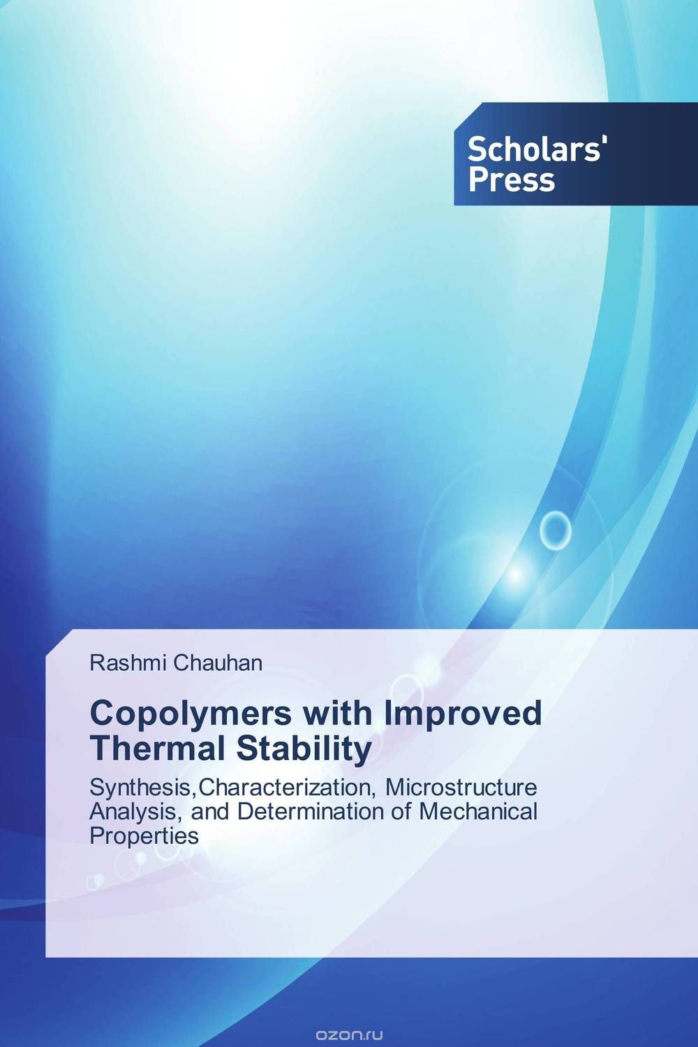 Скачать книгу "Copolymers with Improved Thermal Stability"