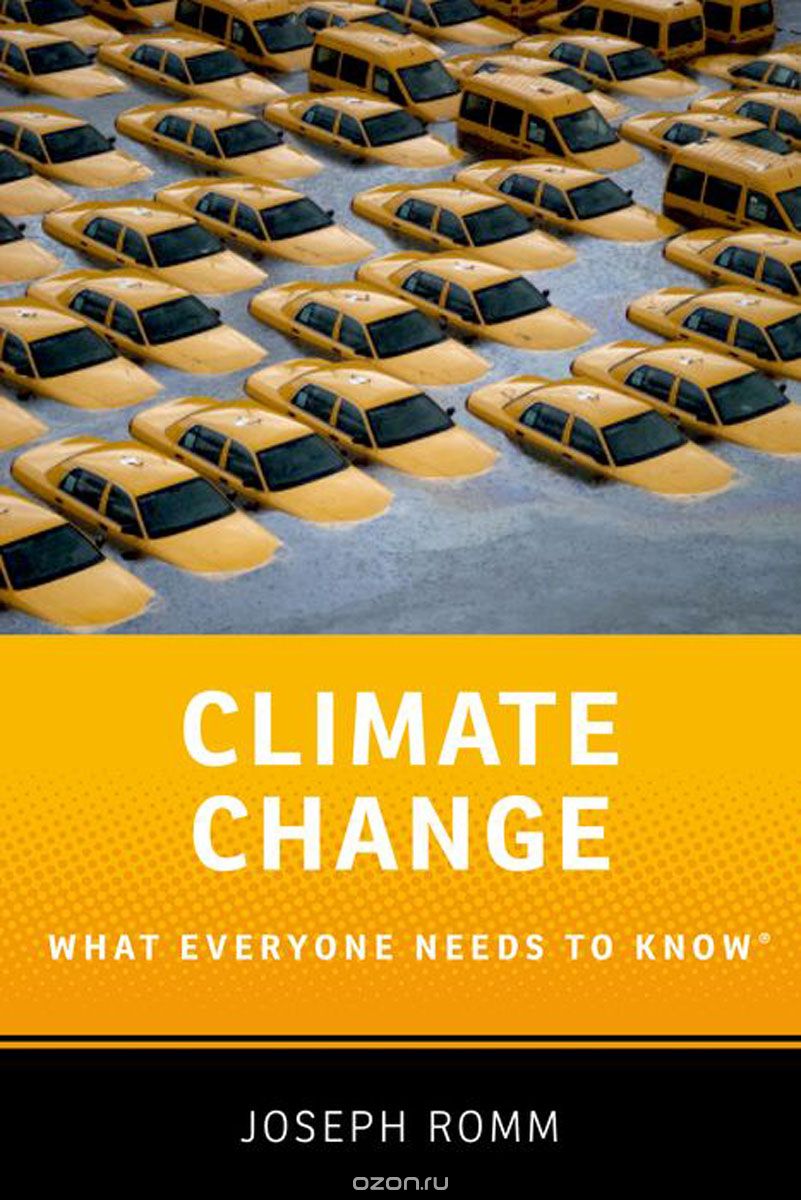 Скачать книгу "Climate Change"