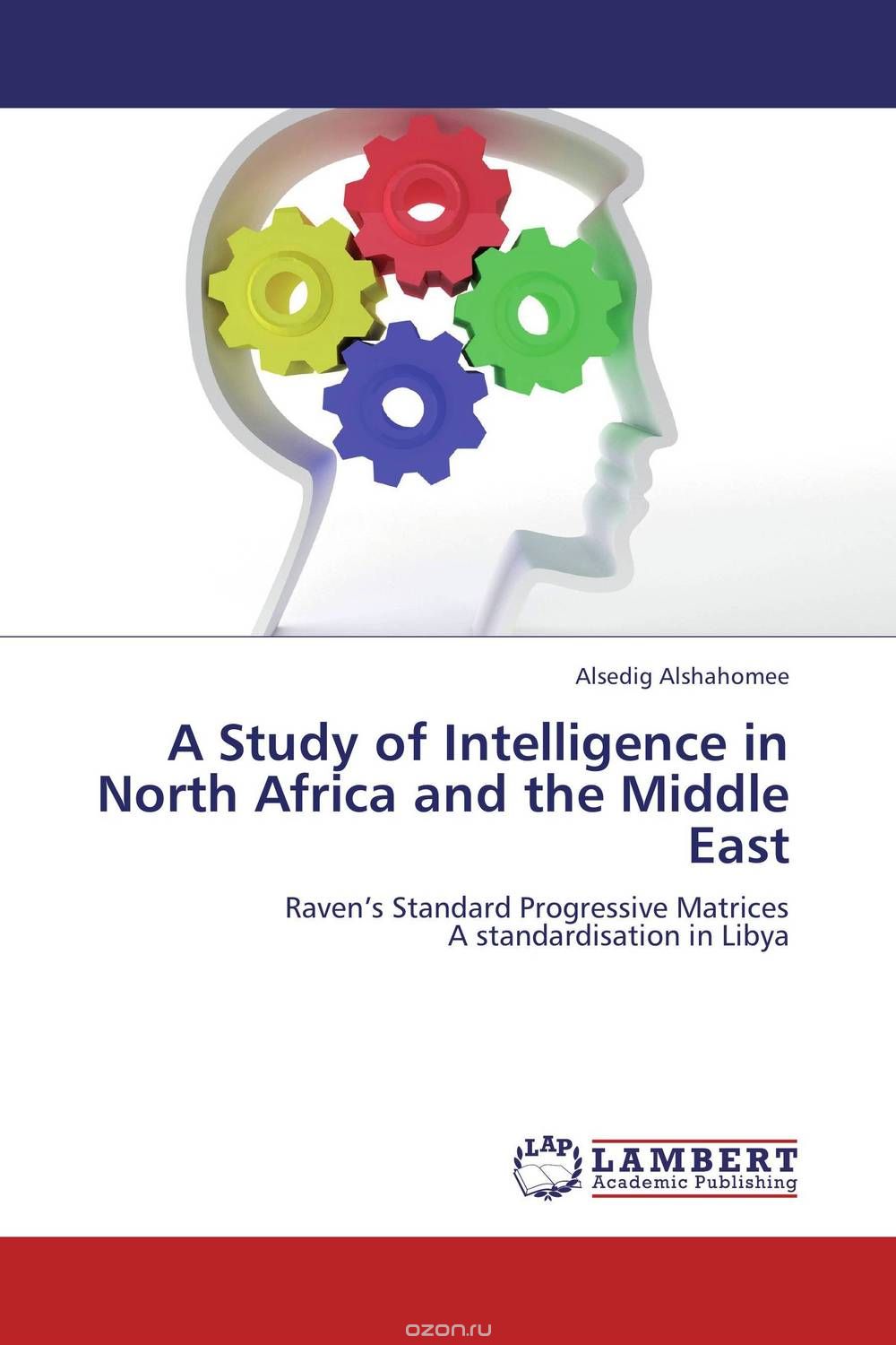 Скачать книгу "A Study of Intelligence in North Africa and the Middle East"