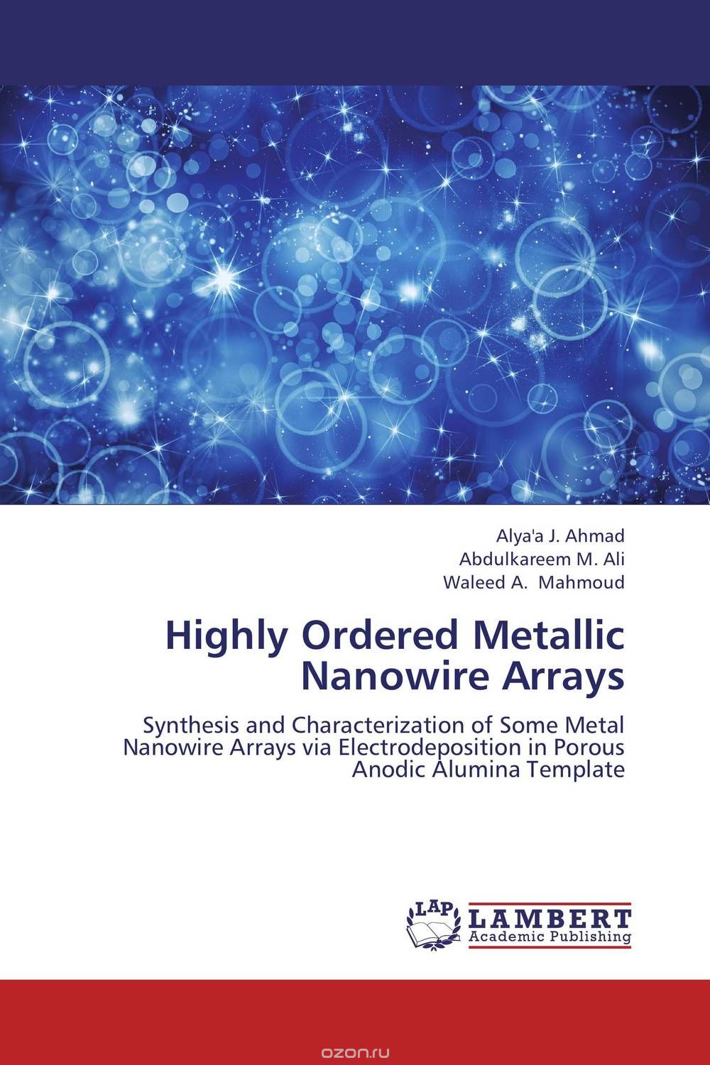 Скачать книгу "Highly Ordered Metallic Nanowire Arrays"