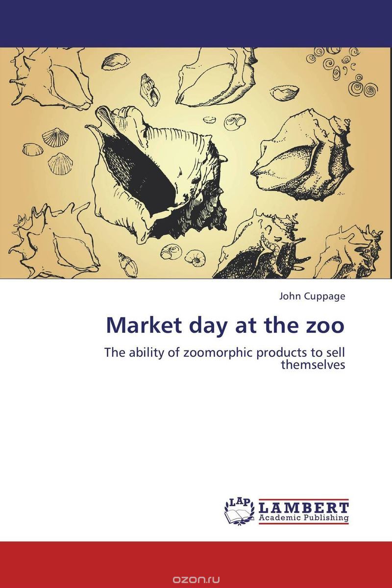 Скачать книгу "Market day at the zoo"