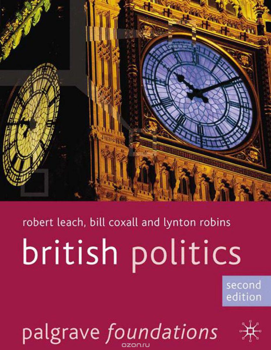 Скачать книгу "British Politics"