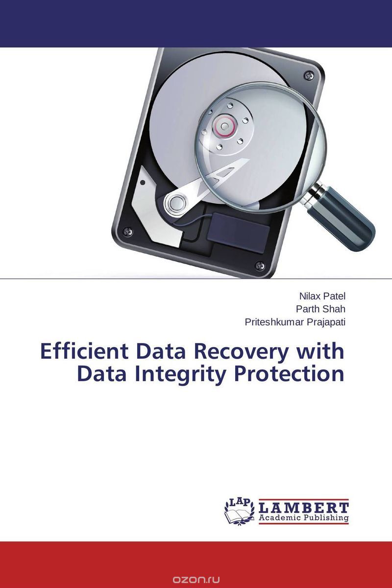 Скачать книгу "Efficient Data Recovery with Data Integrity Protection"