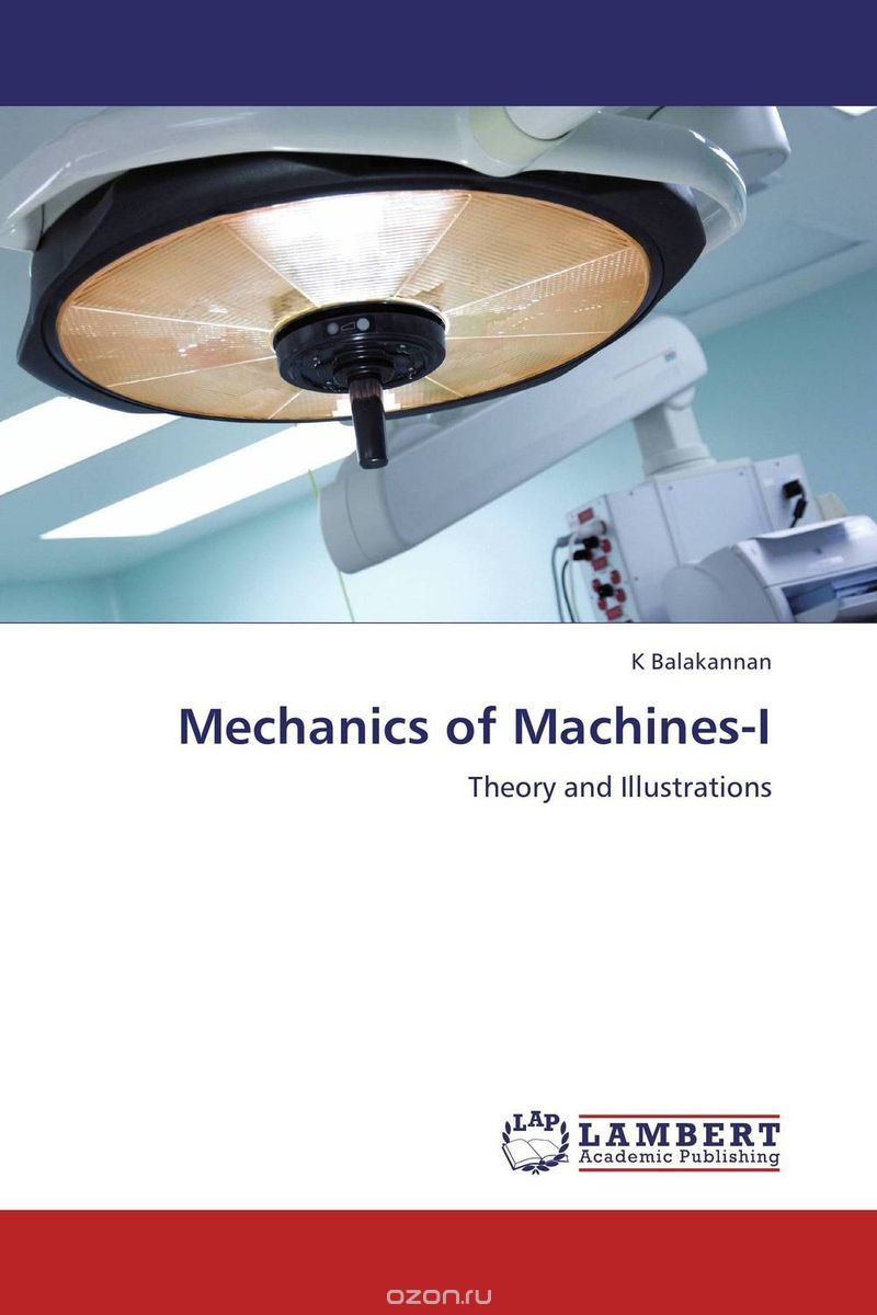Скачать книгу "Mechanics of Machines-I"