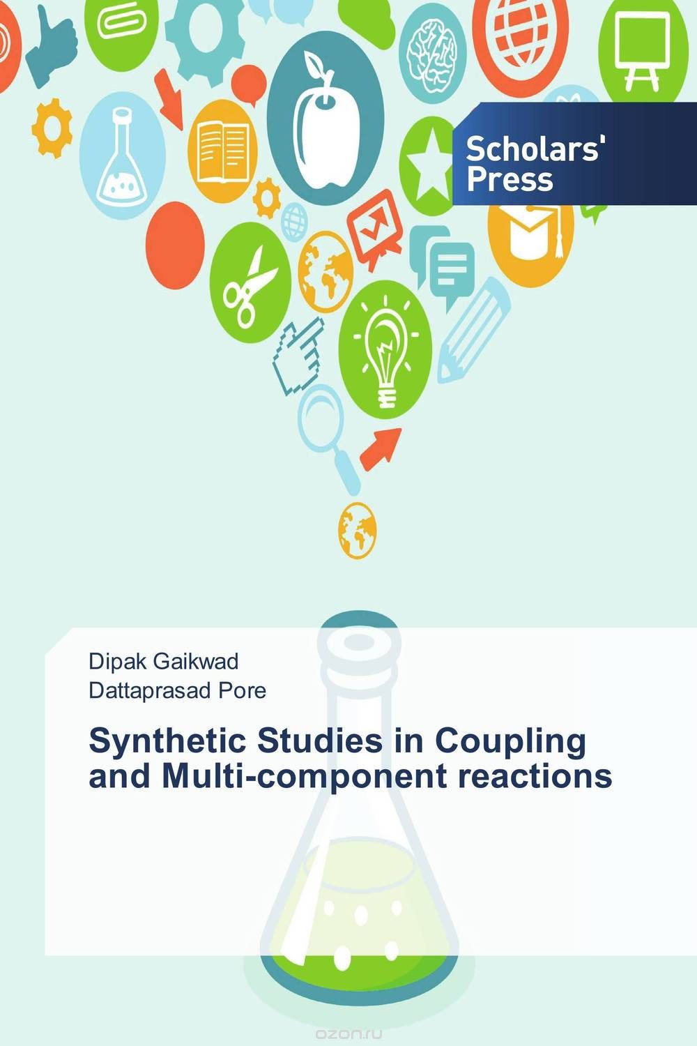 Скачать книгу "Synthetic Studies in Coupling and Multi-component reactions"