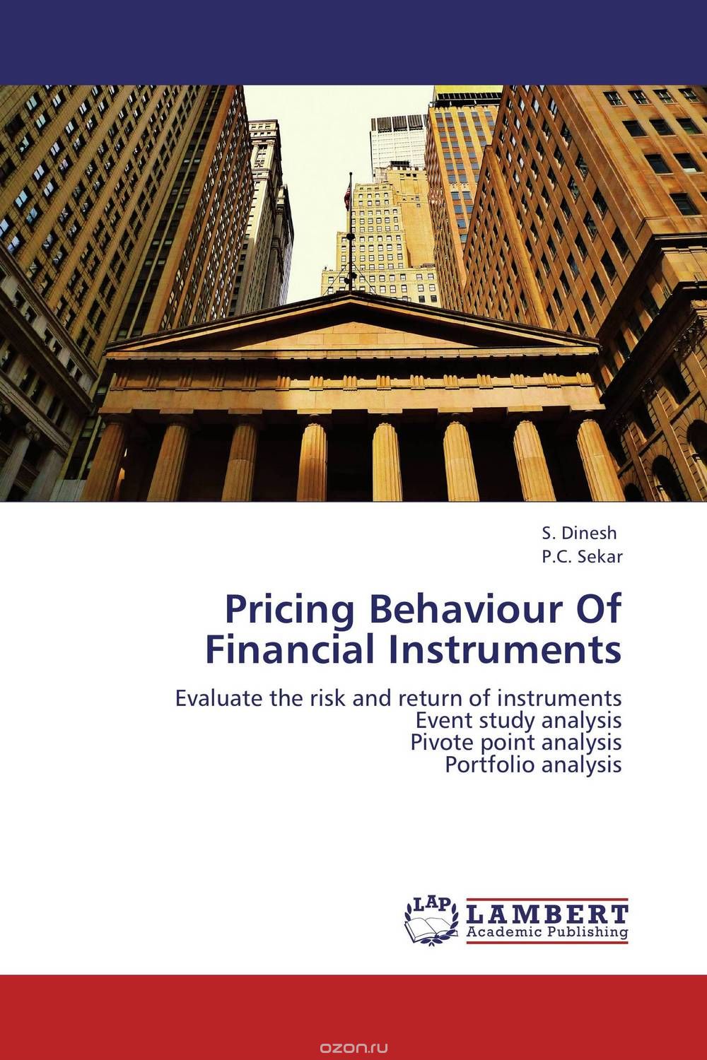 Скачать книгу "Pricing Behaviour Of Financial Instruments"