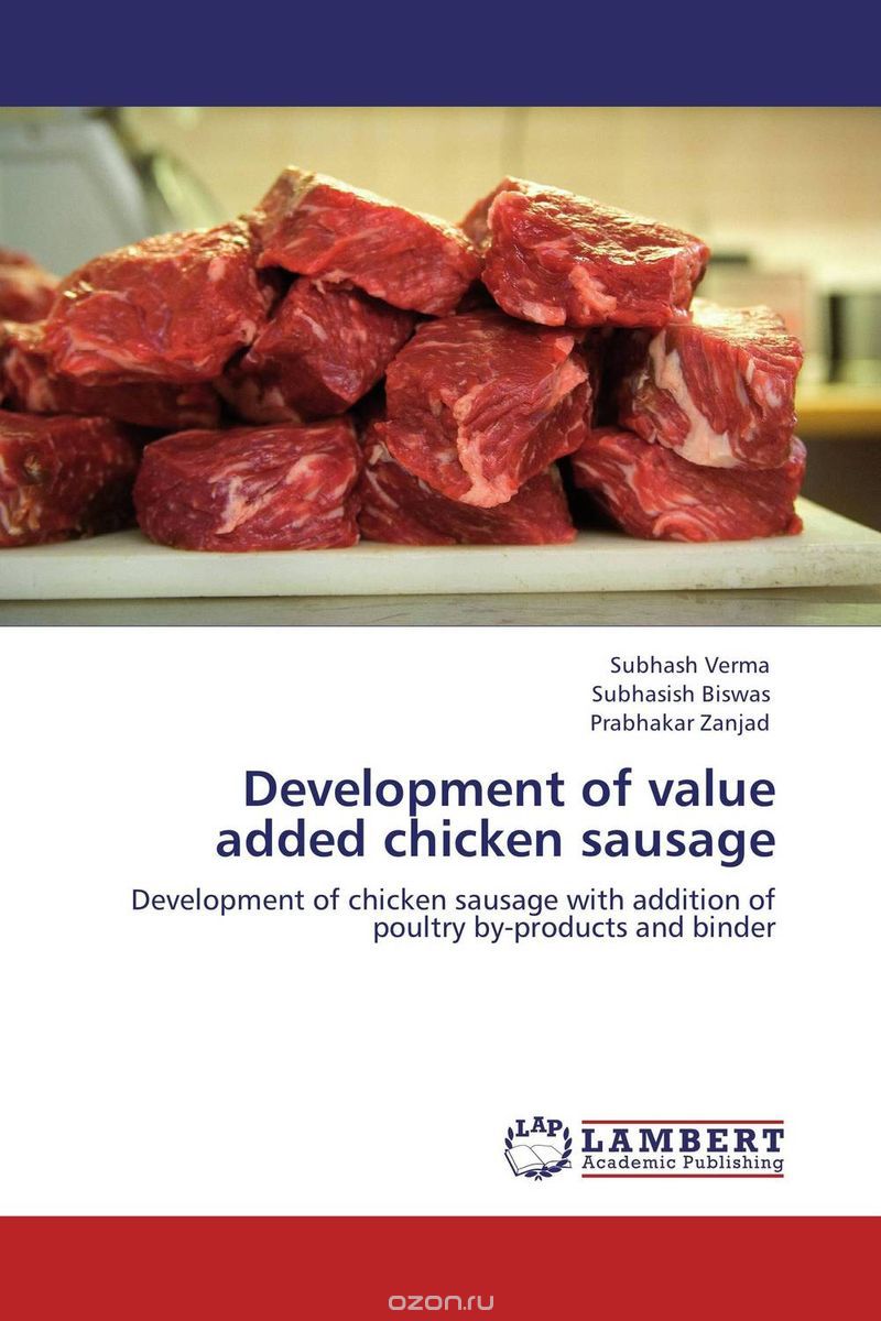 Скачать книгу "Development of value added chicken sausage"