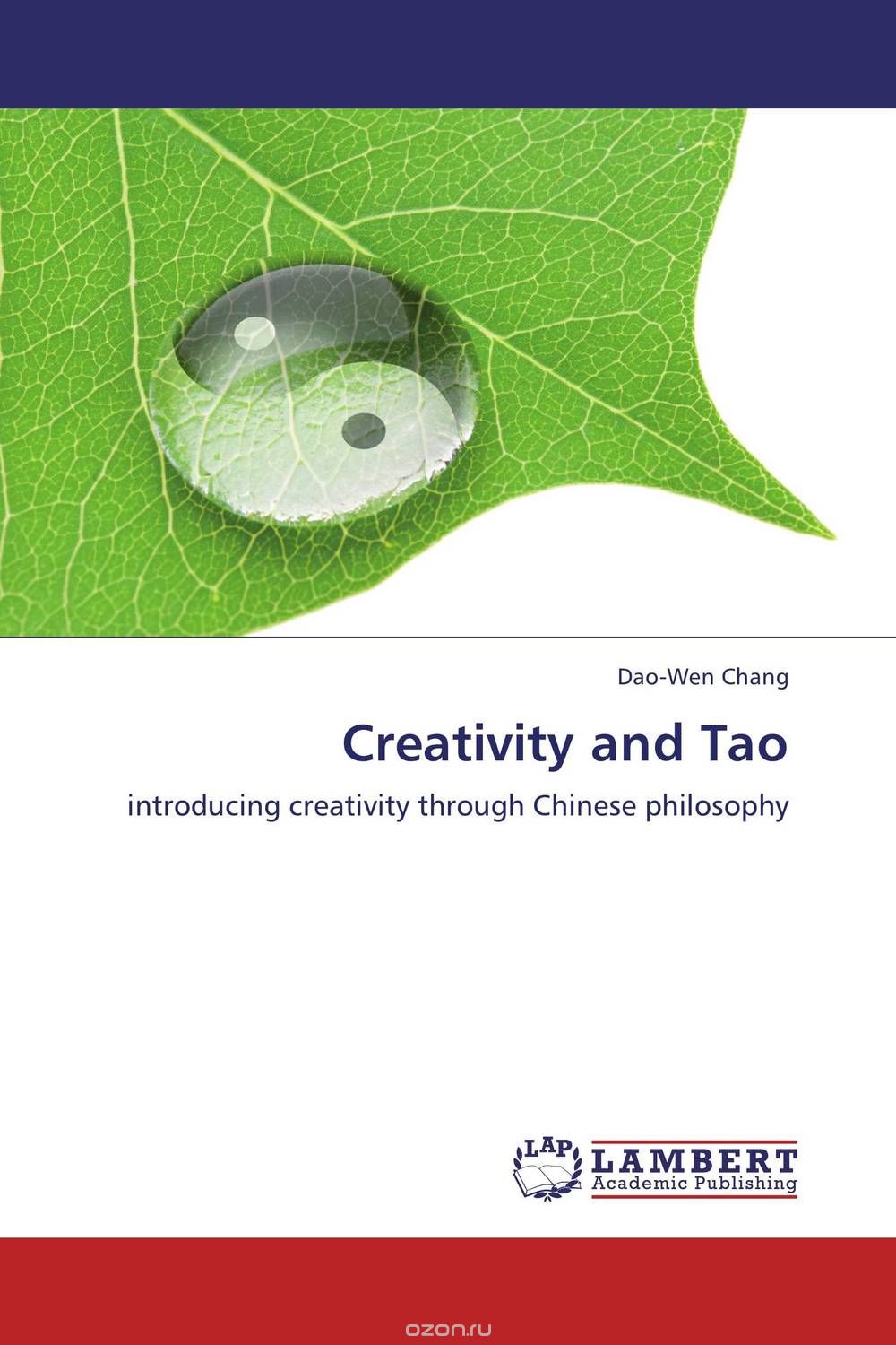 Скачать книгу "Creativity and Tao"