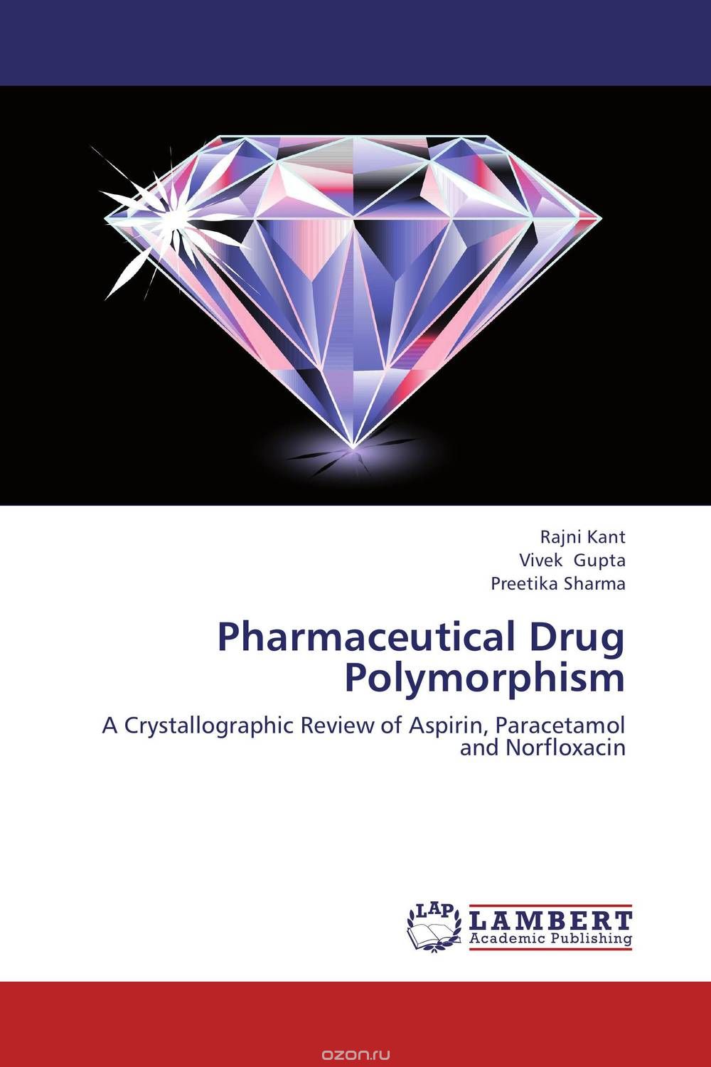 Pharmaceutical Drug Polymorphism