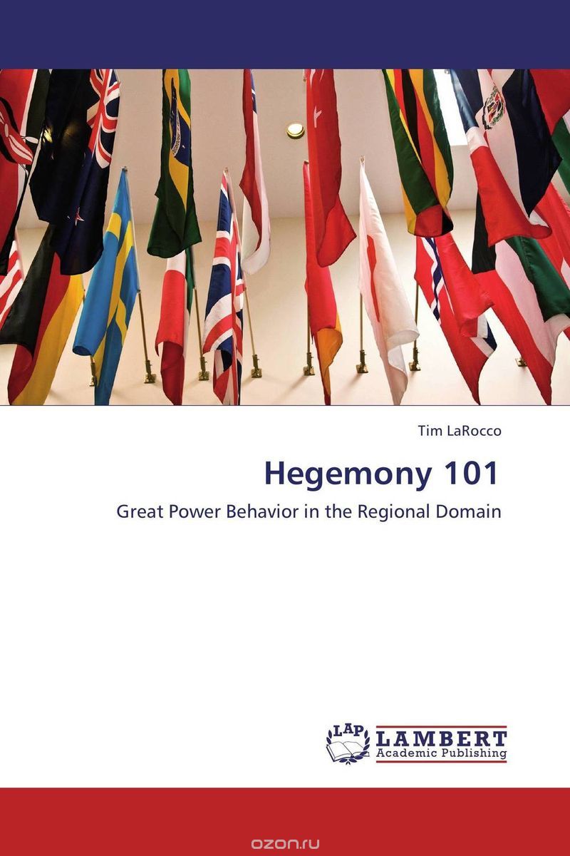 Скачать книгу "Hegemony 101"