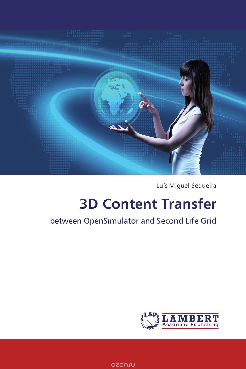 Скачать книгу "3D Content Transfer"