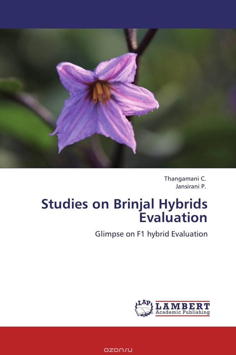 Скачать книгу "Studies on Brinjal Hybrids Evaluation"