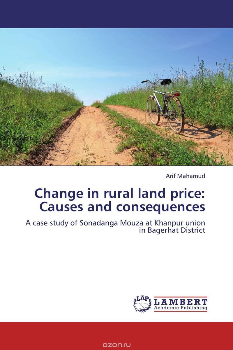 Скачать книгу "Change in rural land price: Causes and consequences"