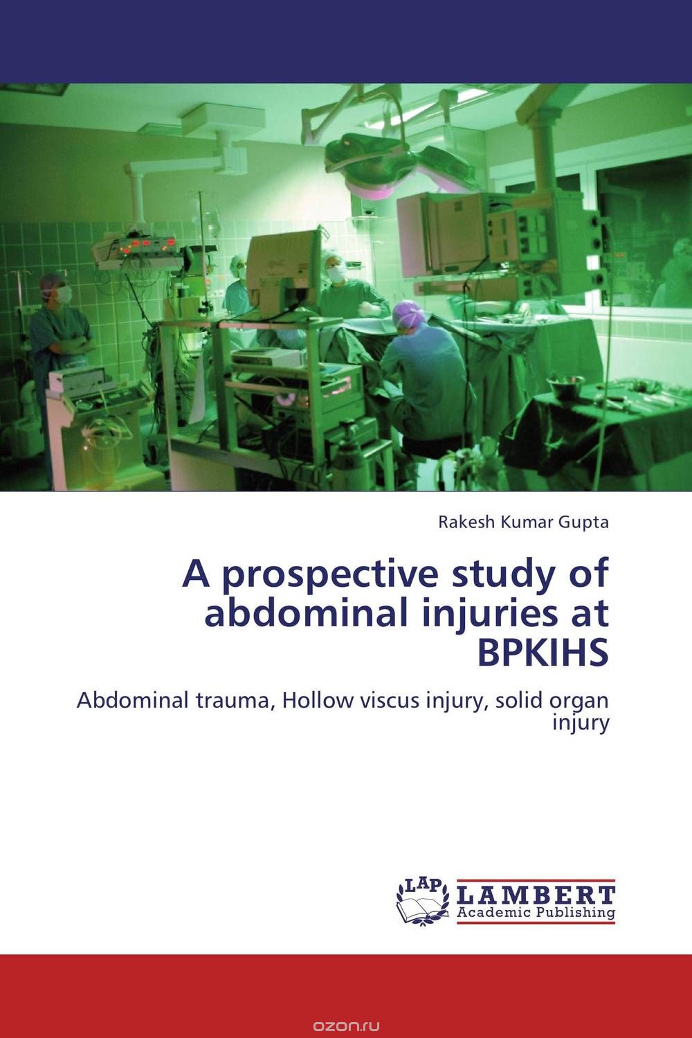 Скачать книгу "A prospective study of abdominal injuries at BPKIHS"