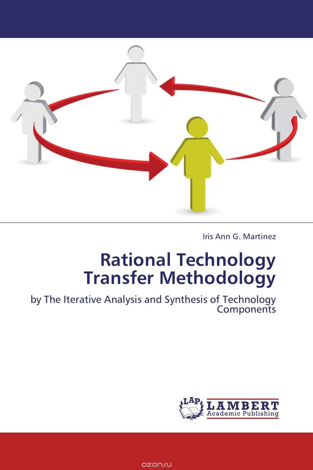 Скачать книгу "Rational Technology Transfer Methodology"