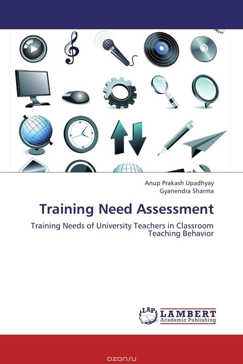 Скачать книгу "Training Need Assessment"
