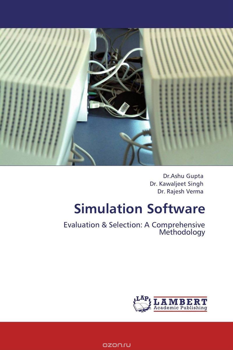 Скачать книгу "Simulation Software"