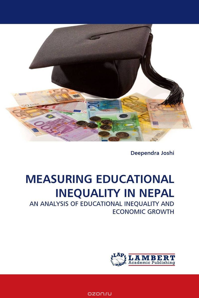 Скачать книгу "MEASURING EDUCATIONAL INEQUALITY IN NEPAL"