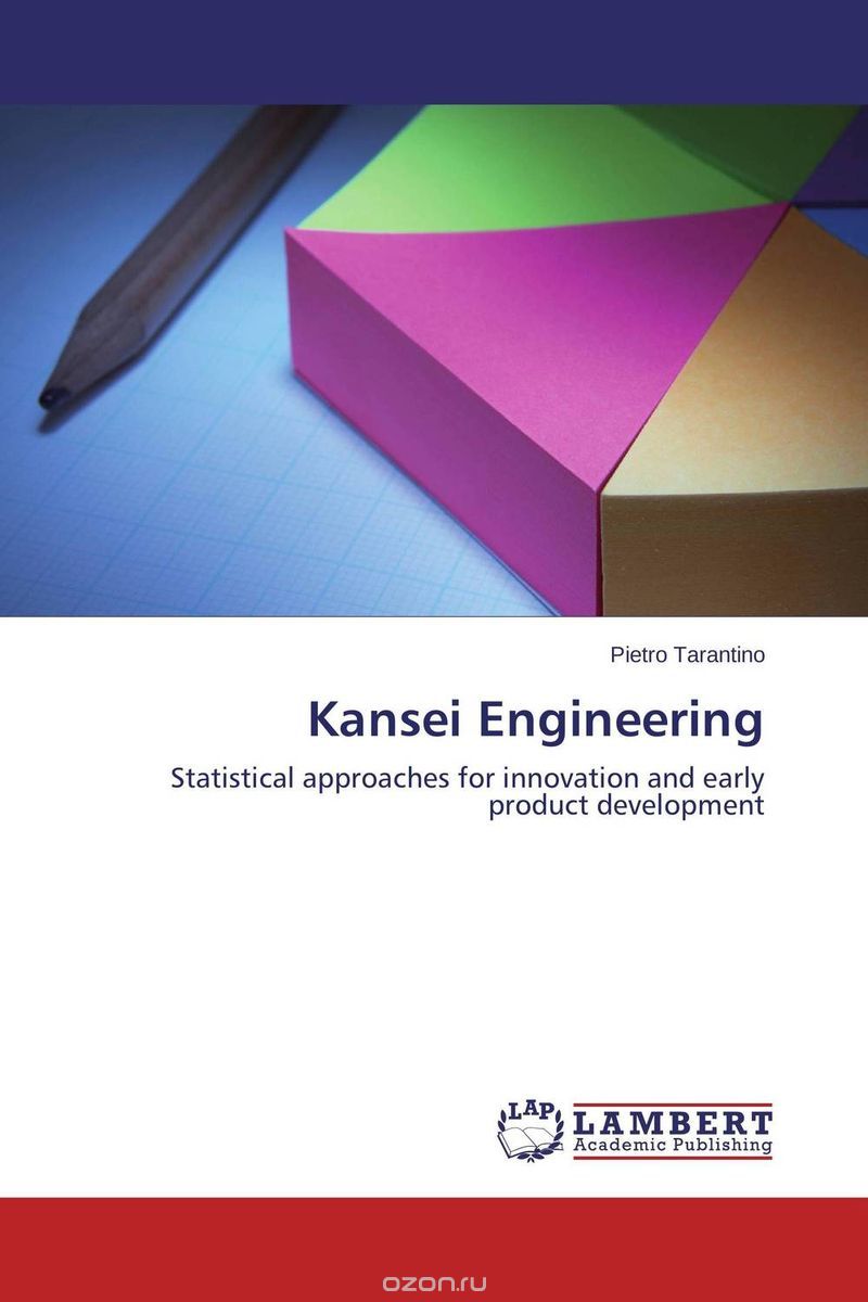 Скачать книгу "Kansei Engineering"