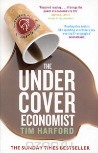 Скачать книгу "The Undercover Economist"