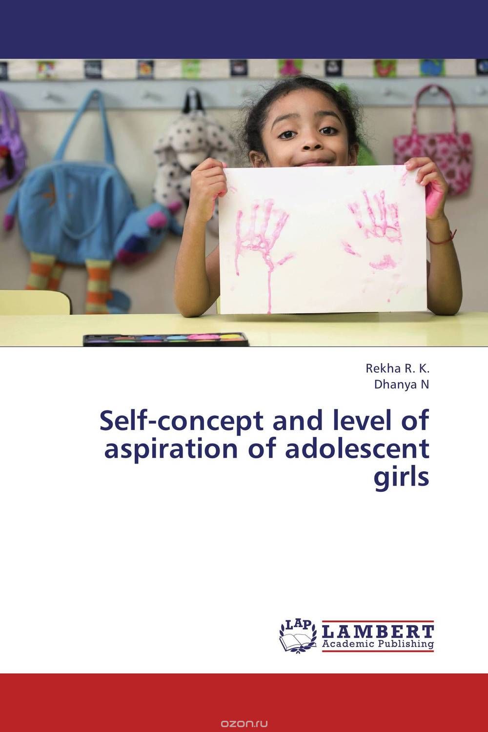 Скачать книгу "Self-concept and level of aspiration of adolescent girls"
