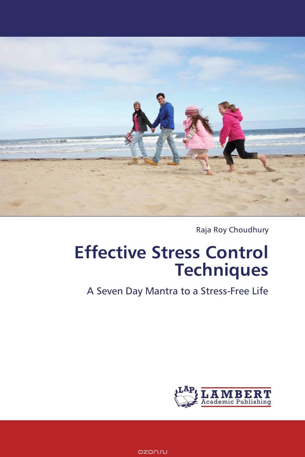 Скачать книгу "Effective Stress Control Techniques"