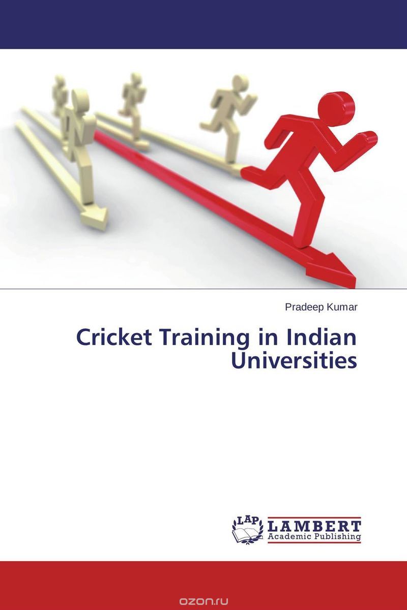 Скачать книгу "Cricket Training in Indian Universities"