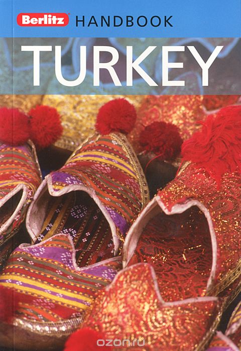 Скачать книгу "Turkey: Handbook"