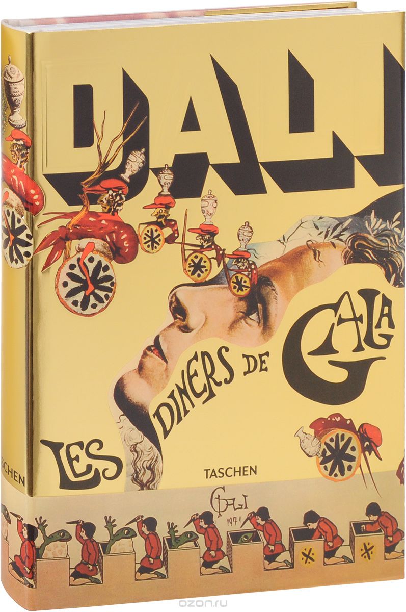 Скачать книгу "Dali: Les Diners de Gala"