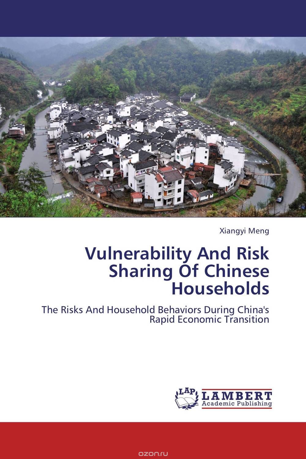 Скачать книгу "Vulnerability And Risk Sharing Of Chinese Households"