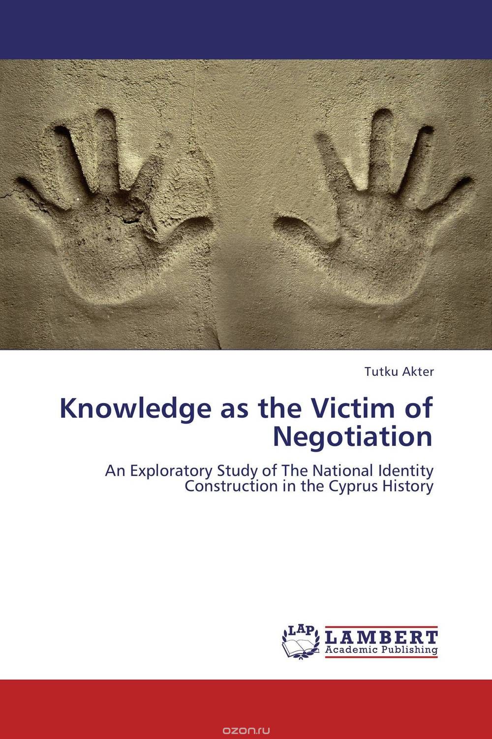 Скачать книгу "Knowledge as the Victim of Negotiation"