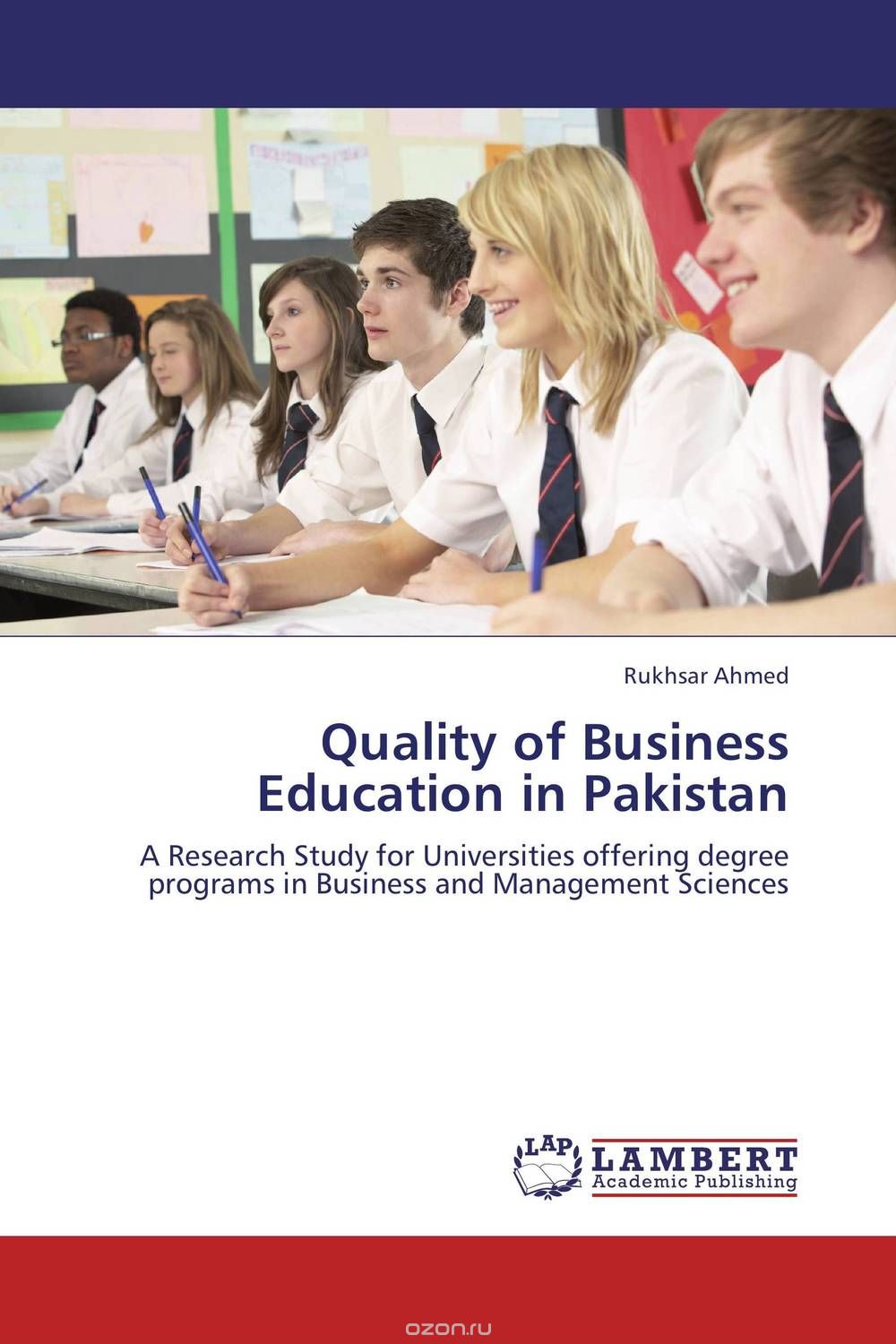 Скачать книгу "Quality of Business Education in Pakistan"