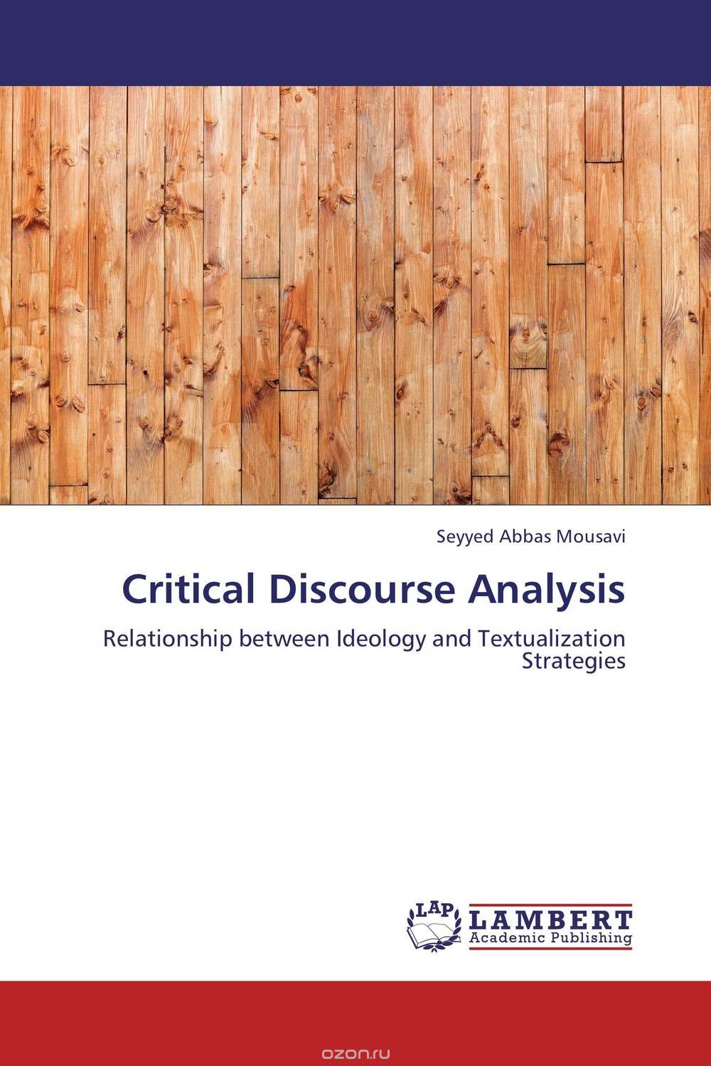 Скачать книгу "Critical Discourse Analysis"