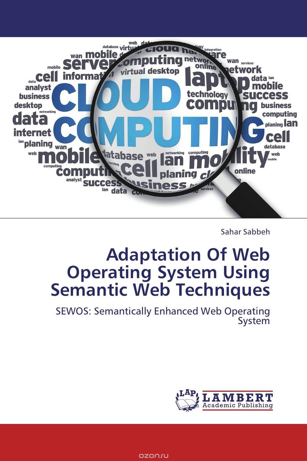 Скачать книгу "Adaptation Of Web Operating System Using Semantic Web Techniques"
