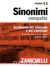 Скачать книгу "Sinonimi compatto: Dizionario dei sinonimi e dei contrari"