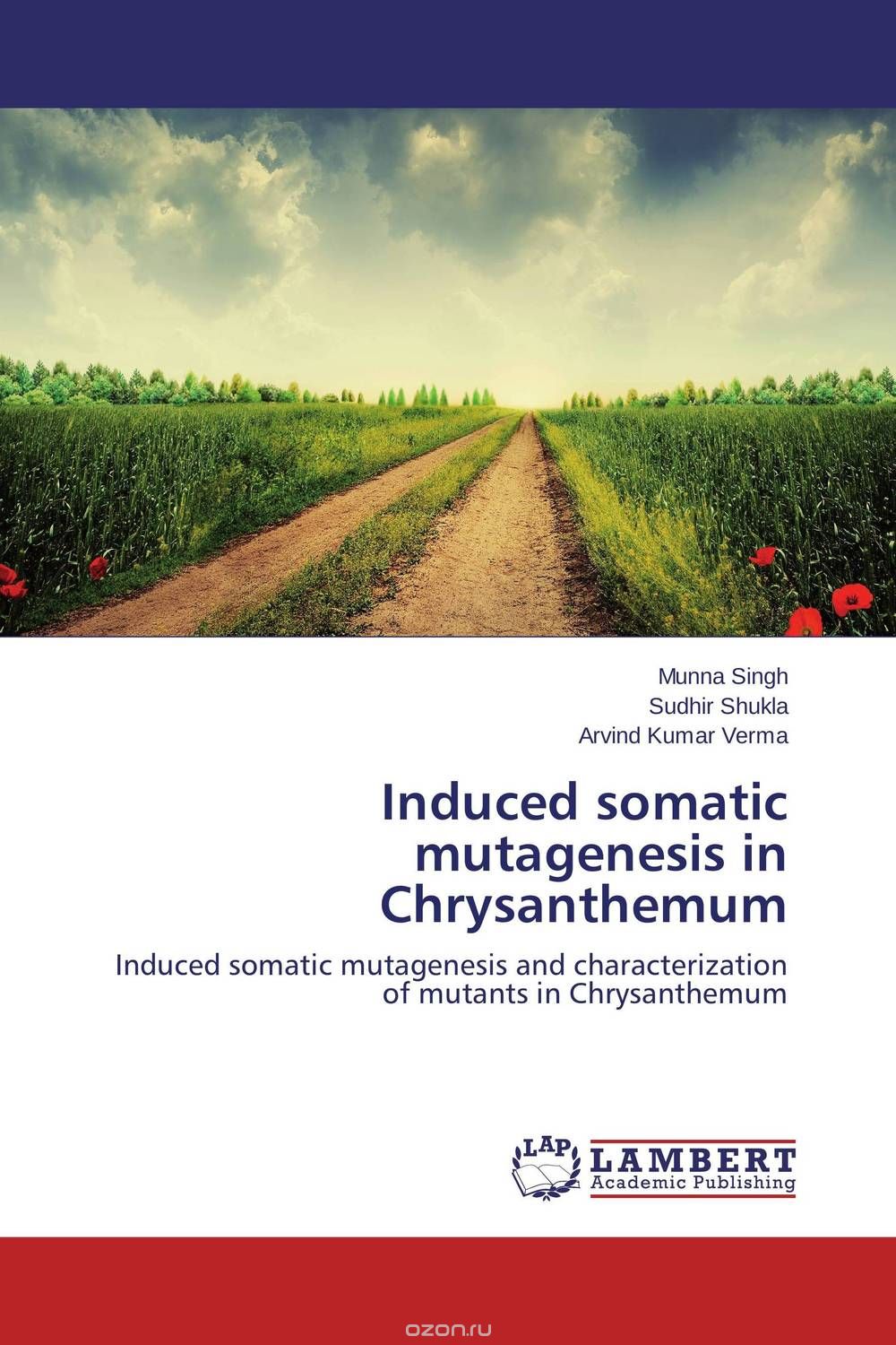 Скачать книгу "Induced somatic mutagenesis in Chrysanthemum"