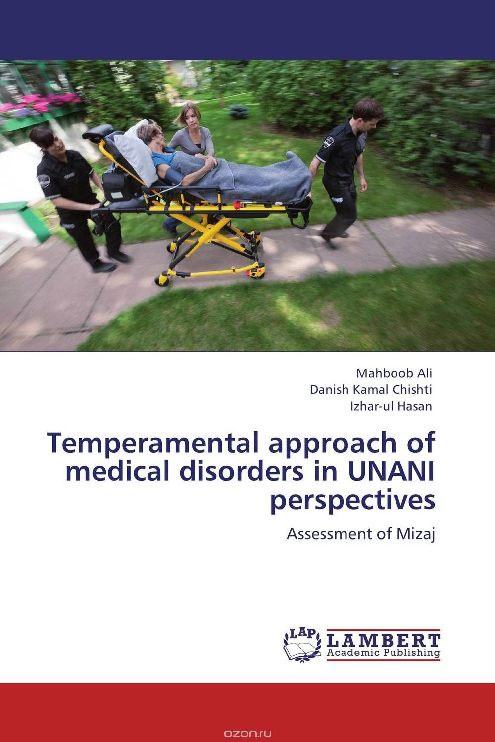 Скачать книгу "Temperamental approach of medical disorders in UNANI perspectives"
